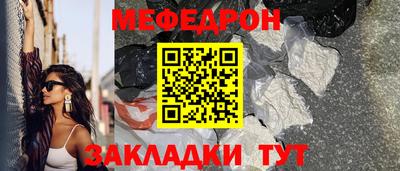 мдпв Малоярославец