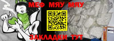 мдпв Малоярославец