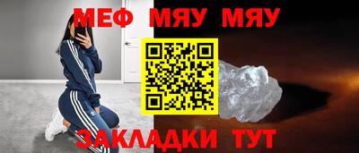 мдпв Малоярославец