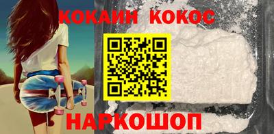 MESCALINE Туймазы