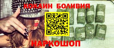 дживик Мариинск