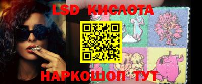 мдпв Малоярославец