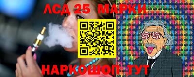 каннабис Малгобек