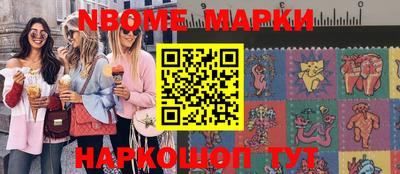 каннабис Малгобек