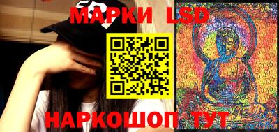 дживик Мариинск