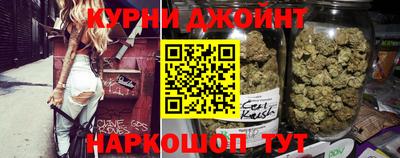 героин Тулун