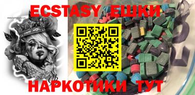 дживик Мариинск