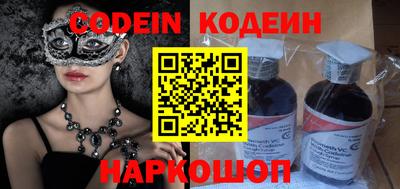 каннабис Малгобек