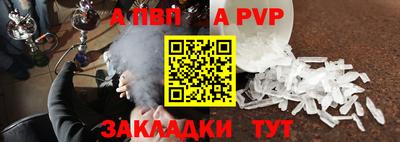 каннабис Малгобек
