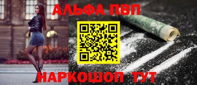 мдпв Малоярославец