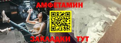 мдпв Малоярославец