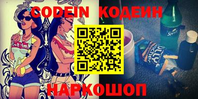 каннабис Малгобек