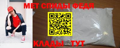 каннабис Малгобек