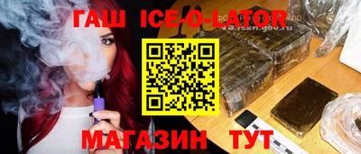 мет Можайск