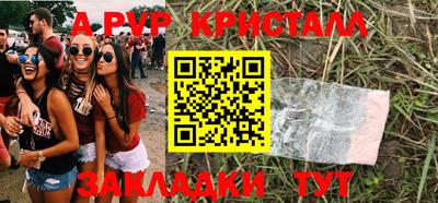 мдпв Малоярославец