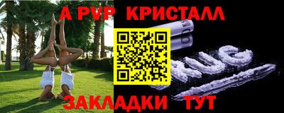 мдпв Малоярославец